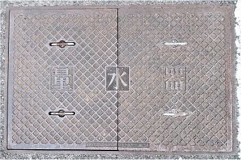 ���s�ʐ���