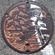 芦屋市マンホール