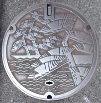 芦屋市マンホール