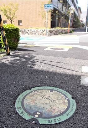 芦屋市マンホール