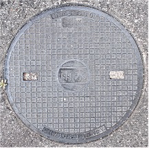 �����s�}���z�[��