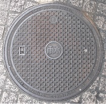 �����s�}���z�[��