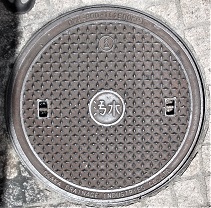 �����s�}���z�[��