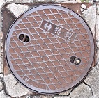 芦屋市マンホール