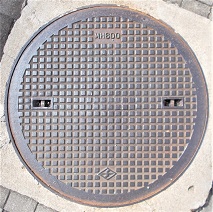 芦屋市マンホール