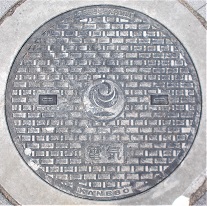 ���y��ʏȃ}���z�[��