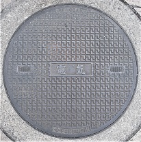 �����s�}���z�[��