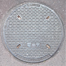 �����s�}���z�[��