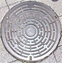 芦屋市マンホール