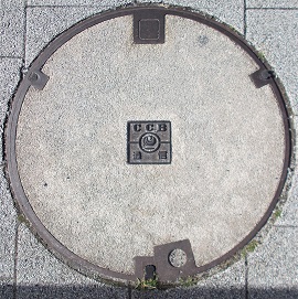 国土交通省共同溝