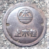 �����s�~����