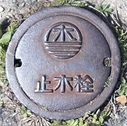 �����s�~����