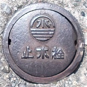 �����s�~����