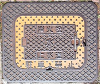 �����s���ΐ�