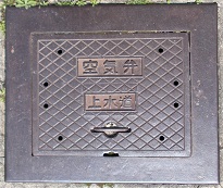 �����s��C��