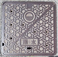 �����s�}���z�[��