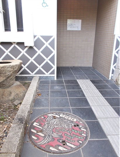 岸和田市マンホール