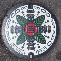 岸和田市マンホール