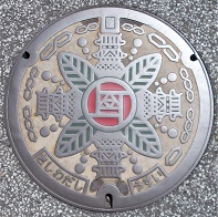 岸和田市マンホール