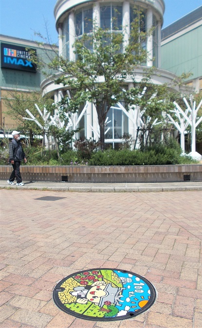 岸和田市マンホール