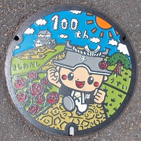 岸和田市マンホール