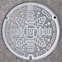岸和田市マンホール
