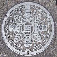 �ݘa�c�s�}���z�[��