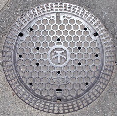岸和田市マンホール
