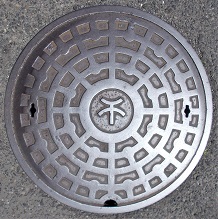 �ݘa�c�s�}���z�[��