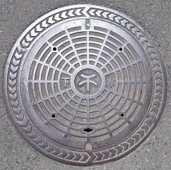 �ݘa�c�s�}���z�[��