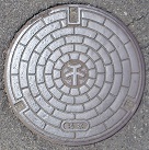 岸和田市マンホール