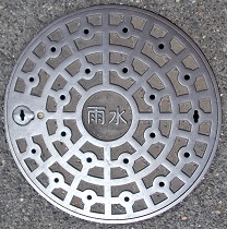 岸和田市マンホール