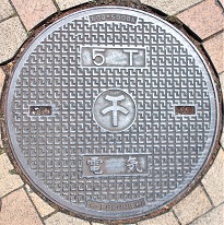 岸和田市マンホール