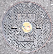 大阪府マンホール