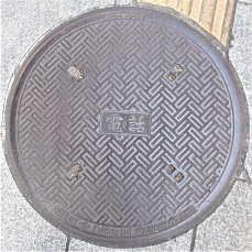 岸和田市マンホール