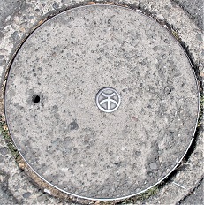 岸和田市マンホール