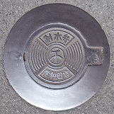 �ݘa�c�s������