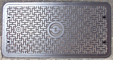 電電公社マンホール