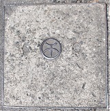 岸和田市側溝蓋