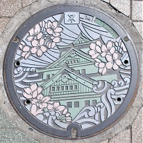 ���s�}���z�[��