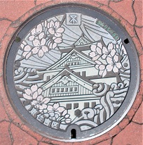 ���s�}���z�[��