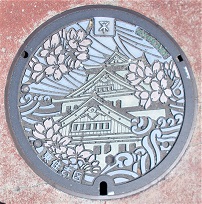 ���s�}���z�[��