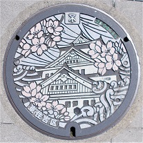 ���s�}���z�[��