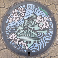 ���s�}���z�[��