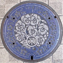 ���s�������ǃ}���z�[��