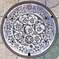 ���s�������ǃ}���z�[��