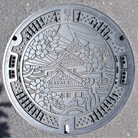 ���s�}���z�[��