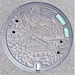 ���s�}���z�[��