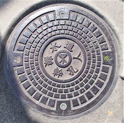 ���s���������l�E�}���z�[��