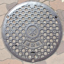 ���s���݋ǃ}���z�[��